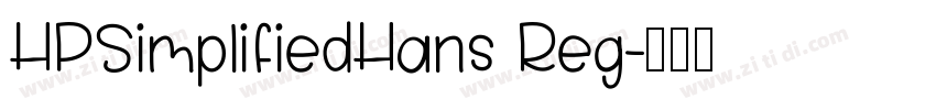 HPSimplifiedHans Reg字体转换